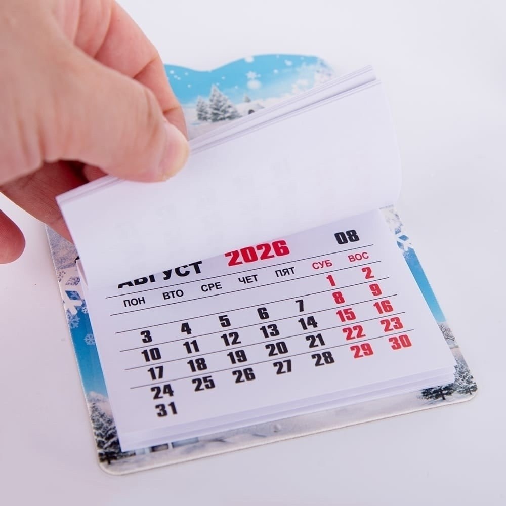 календари,календарь,календарь 2026 год лошади,календарь 2026 год,год лошади календарь