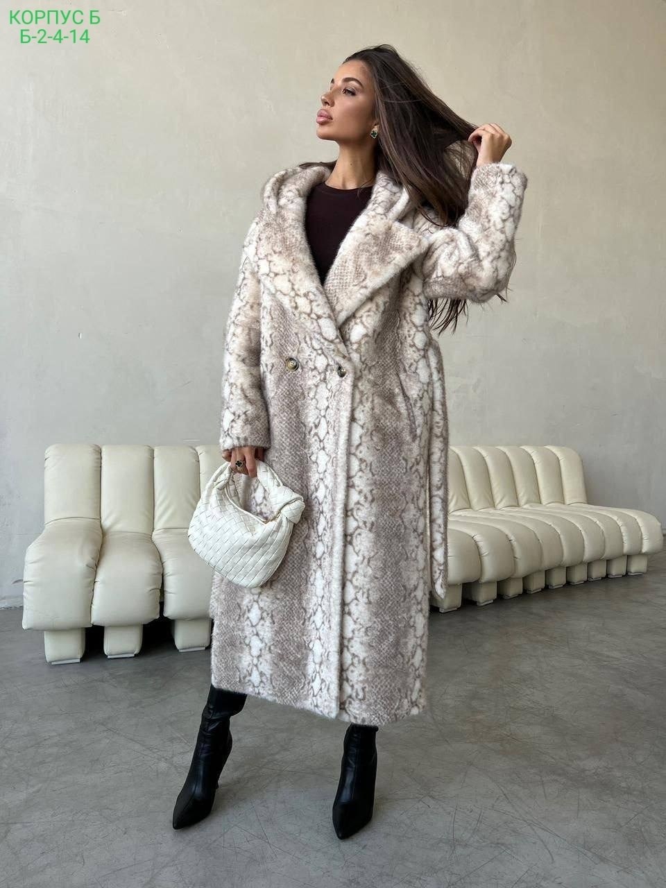 шуба искусственная зимняя с капюшоном экомех,искусственная шуба,шуба,шуба женская,шуба из эко меха