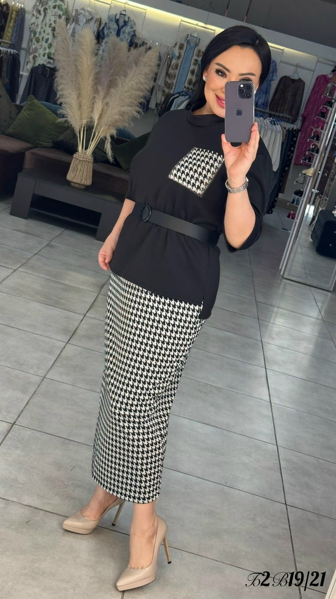 юбка с кофтой,костюм двойка,костюм классический,женские костюмы с юбкой,женские костюмы