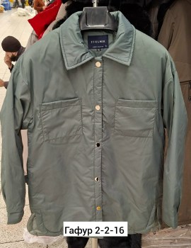 Верхняя одежда