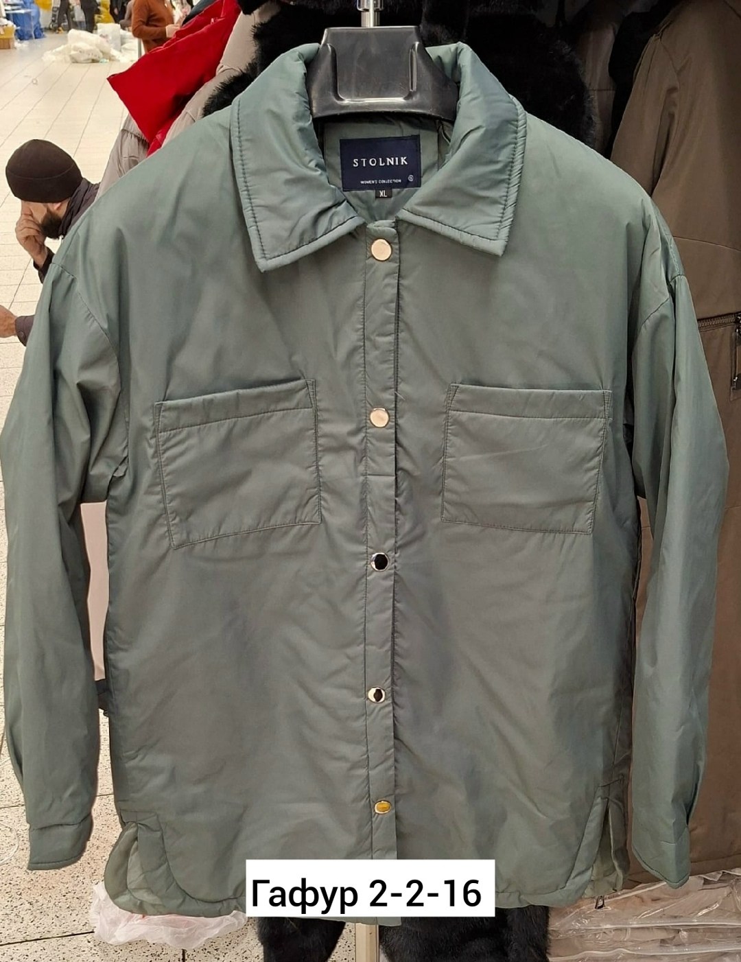 куртка рубашечного кроя,демисезонная куртка,куртка,куртка рубашка,куртка рубашка демисезонная
