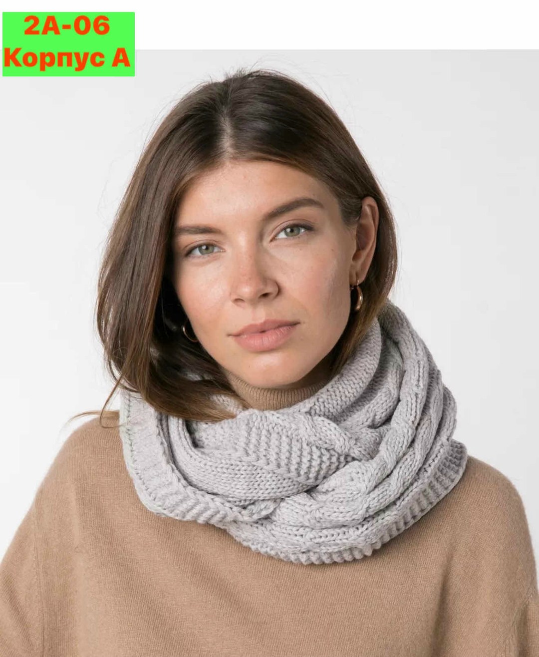 снуд женский зимний вязаный,снуд шарф зимний вязаный,снуд шарф зимний,снуд,шарф снуд