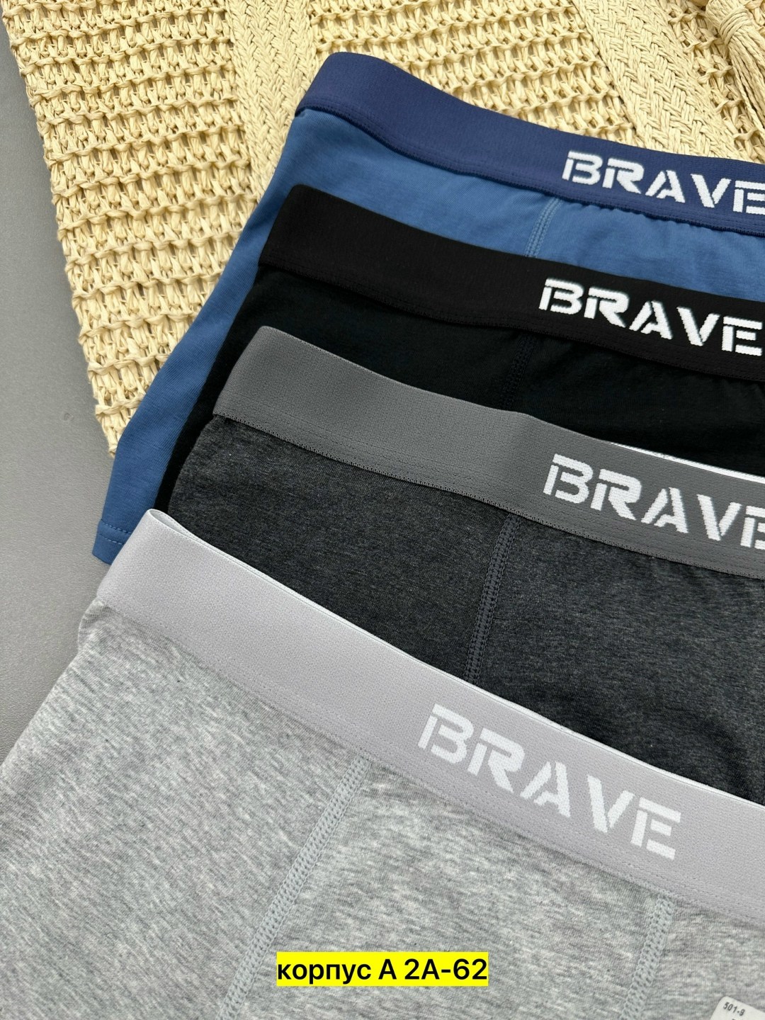 комплект трусов мужских,мужские трусы,трусы мужские комплект,мужские хлопковые трусы-боксеры,комплект трусов