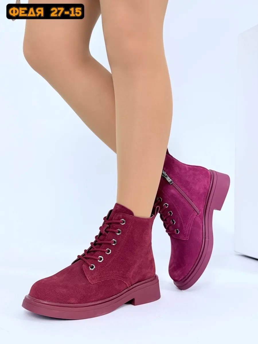 ,женские ботинки, женская зимняя,бордовые ботинки,бордовые ботинки женские