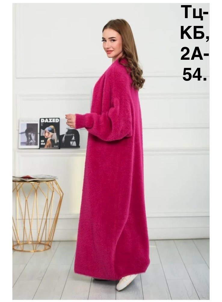 кардиган длинный пушистый,кардиган длинный,кардиган вязаное,кардиган,кардиган валберис оверсайз