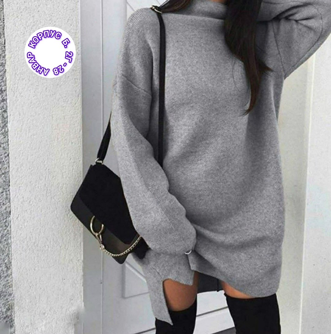 платье свитер теплое,удлиненный свитер,теплое платье свитер повседневное,вязаное платье свитер,свитер платье