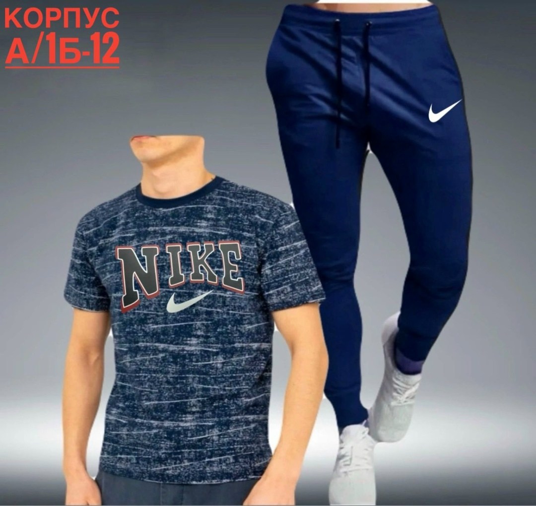 костюмы спортивные мужские,спортивные костюм,спорт костюм,костюмы для мужчин,костюмы подростковые