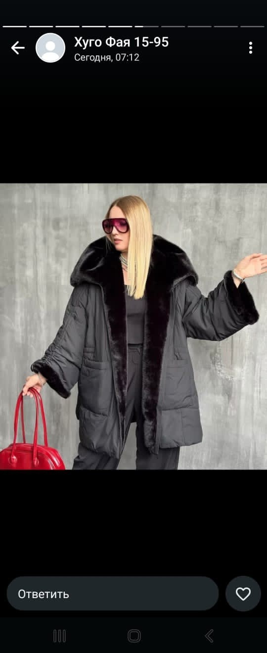 пуховики женские,пуховик утепленный,пуховик зимний женский,пуховики оверсайз,пуховики с мехом