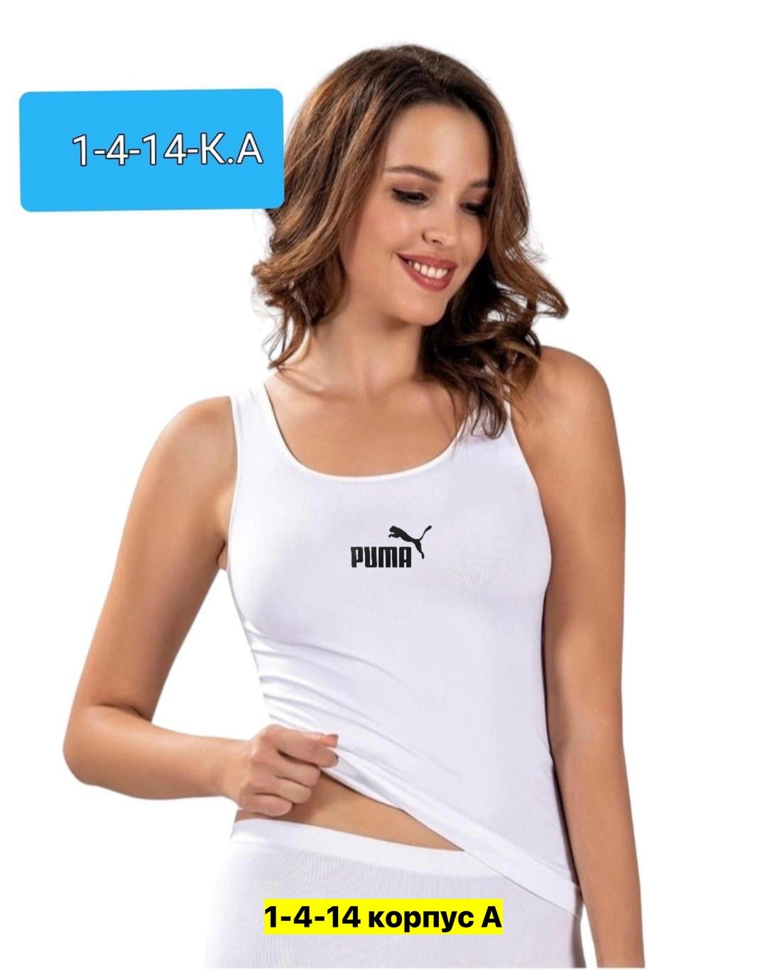 майка женская adidas,майка майка адидас,майка женская,adidas женские,майка адидас