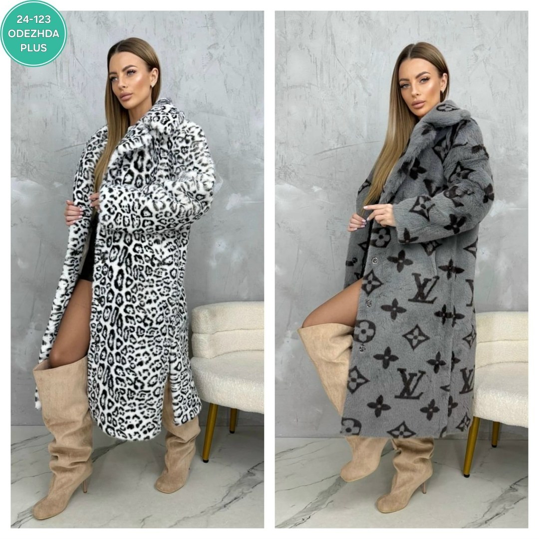 леопардовая шуба,искусственная шуба,женская шуба,шуба леопард,длинная шуба