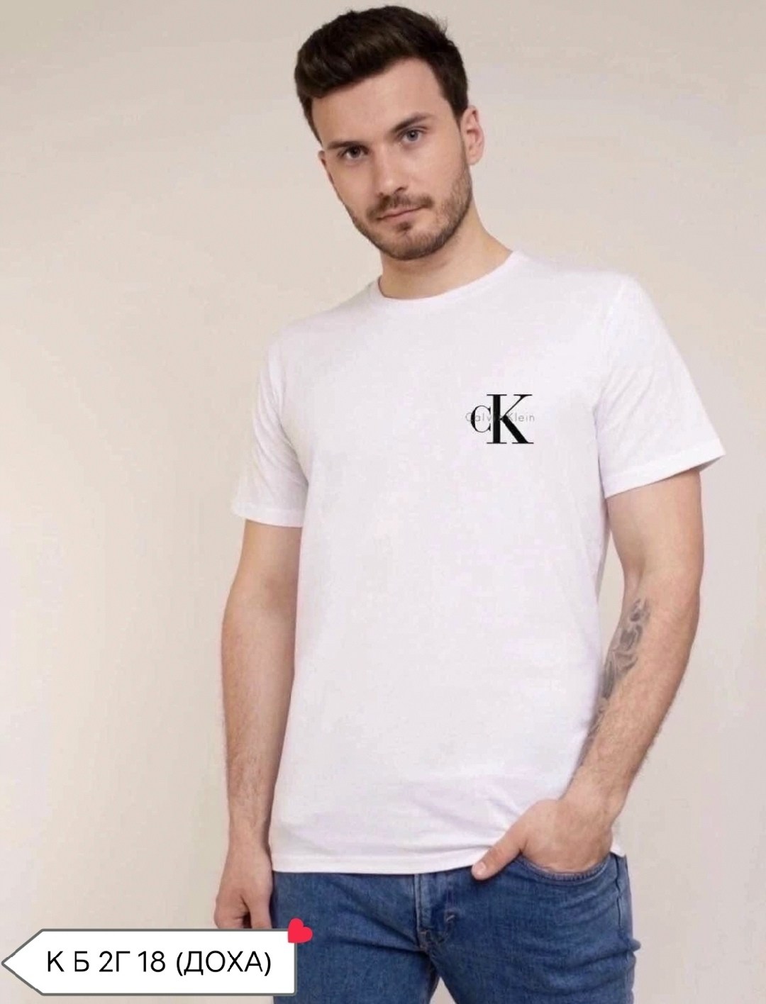 летние футболки,мужская футболка,футболки для мужчин,комплект футболка,футболка