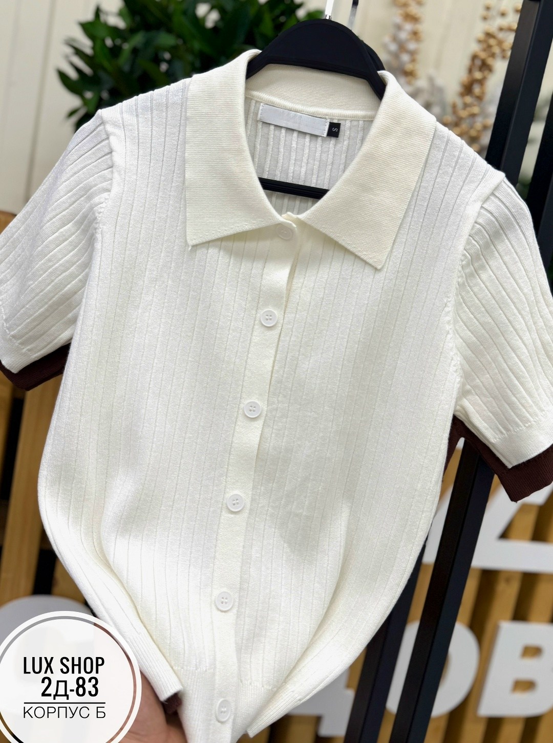 кофта поло с пуговицей,вязаная рубашка,трикотажная рубашка,одежда для взрослых,женские кардиганы