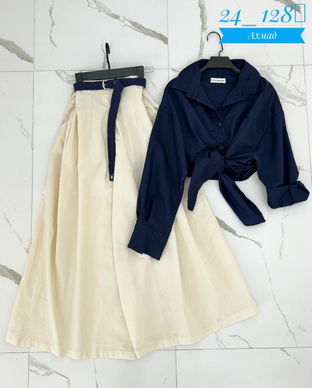 комплект одежды женские,костюмы двойки,комплекты одежды,женский костюм с юбкой