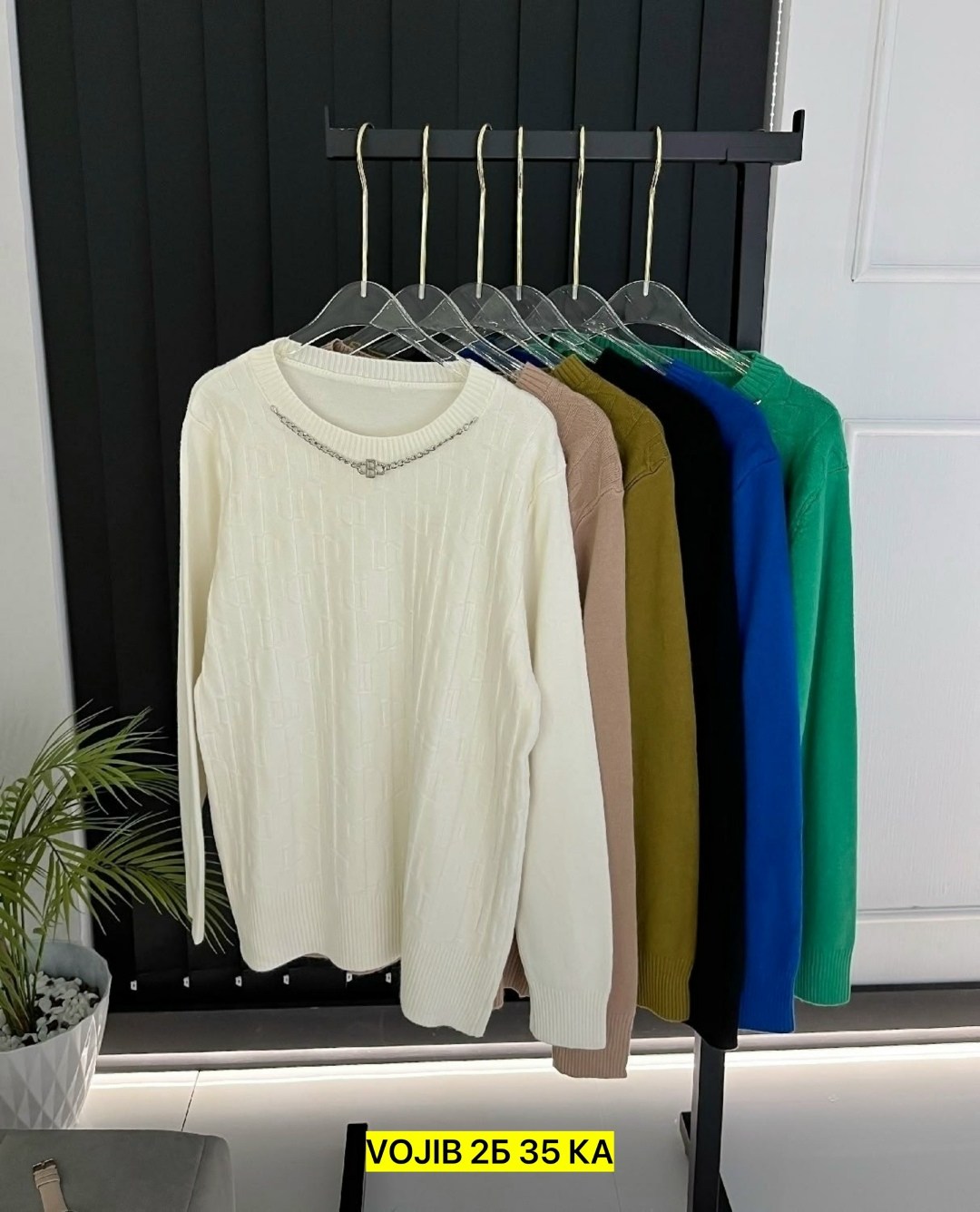 женская кофта,кофта,модная женская кофта,кардиган кофта,женские джемпера