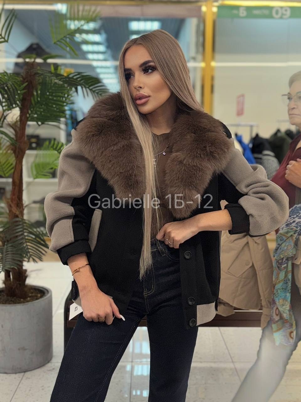 куртка с мехом,куртка с натуральным мехом,джинсовая куртка с мехом,пуховик с натуральным мехом,джинсовка с мехом