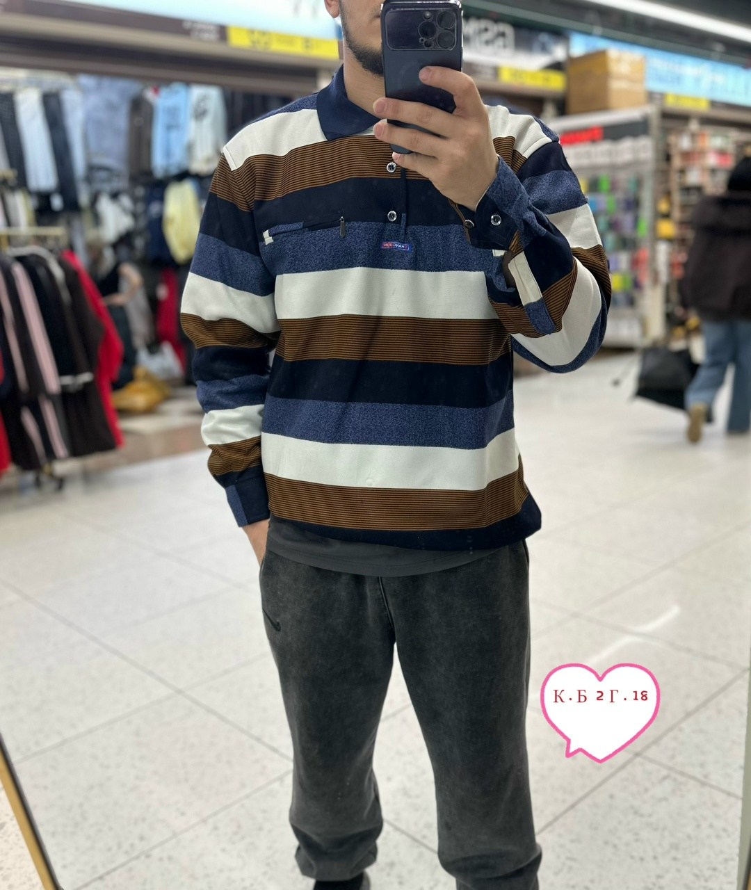 мужские кофты,кофта поло,кофта рубашка мужская,кофта мужская джемпер,кофта рубашка