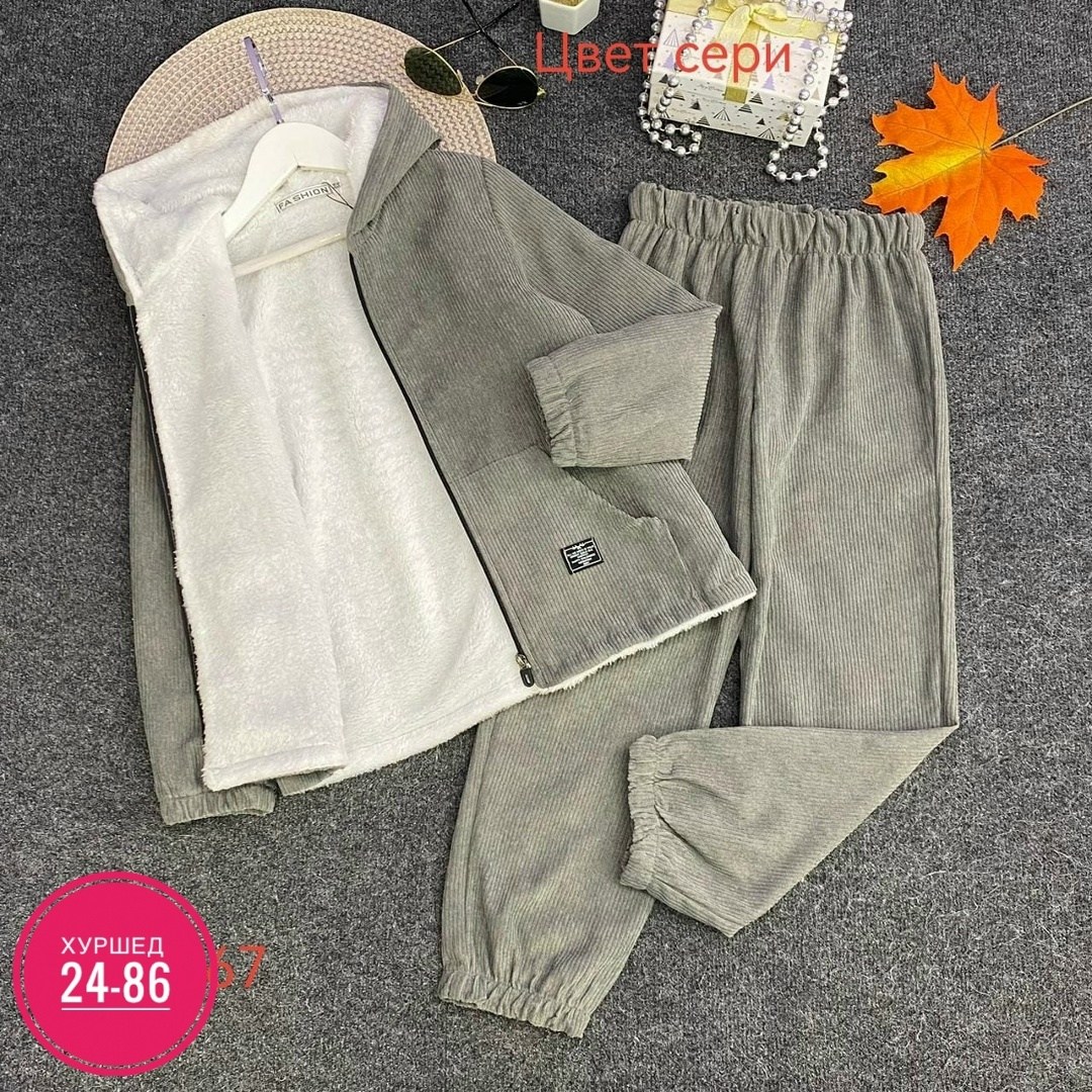 одежда для мальчика,повседневная куртка,комплекты для мальчика,костюмчик на мальчика,комплекты одежды