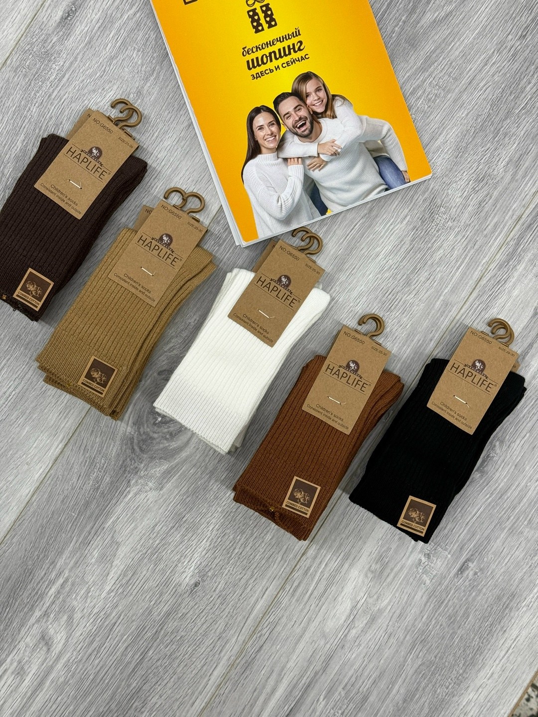 носки женские,носки,женские хлопковые носки 10 пар,хлопковые носки,носки для женщин