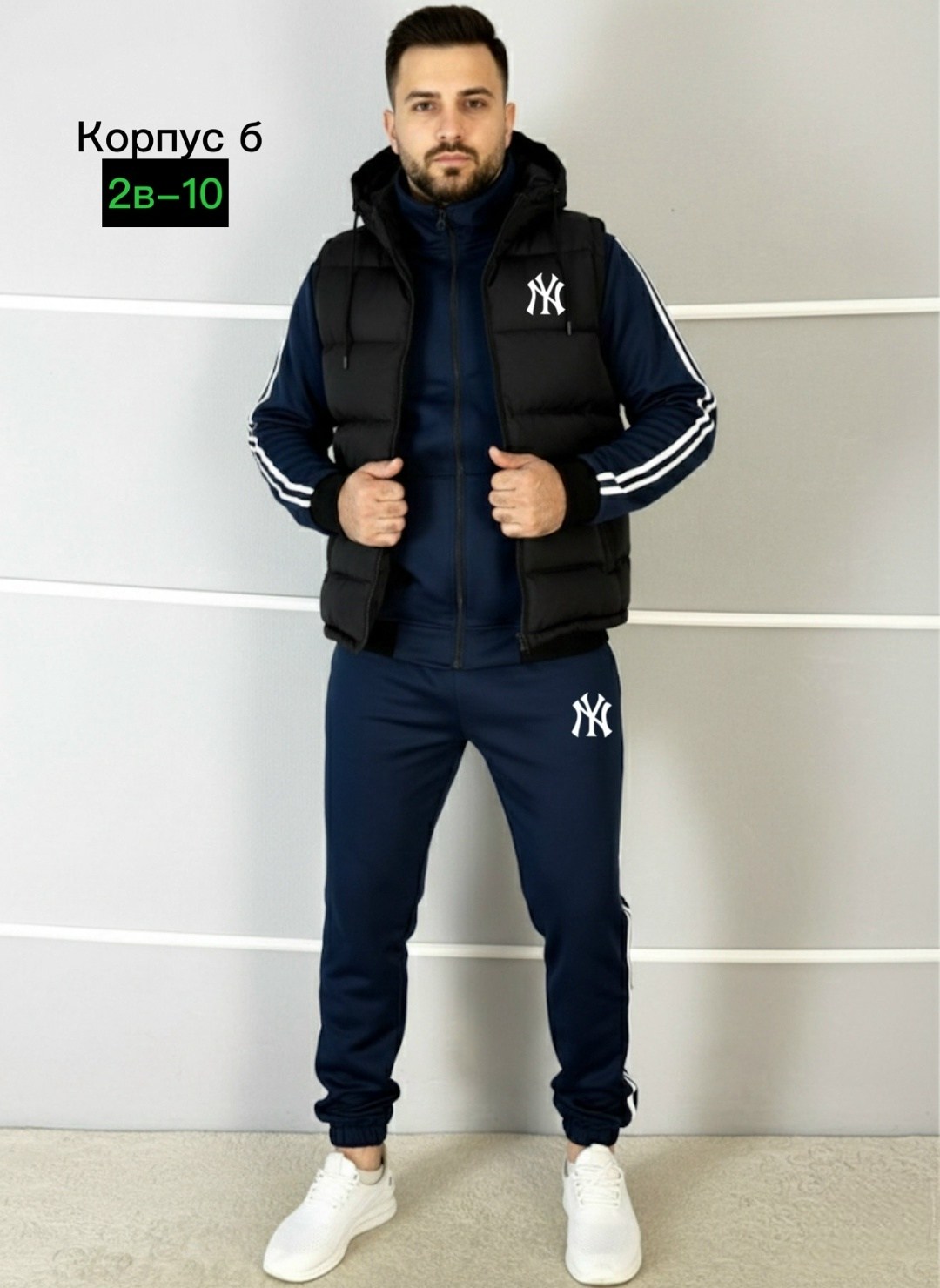 костюм спортивный мужской,костюм спортивный maya-style,спортивный костюм,костюм тройка
