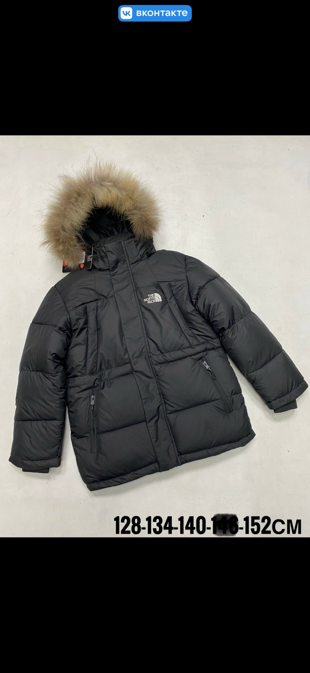зимняя куртка the north face,куртка зимняя,зимняя куртка пуховик,зимняя куртка парка,мужская зимняя куртка