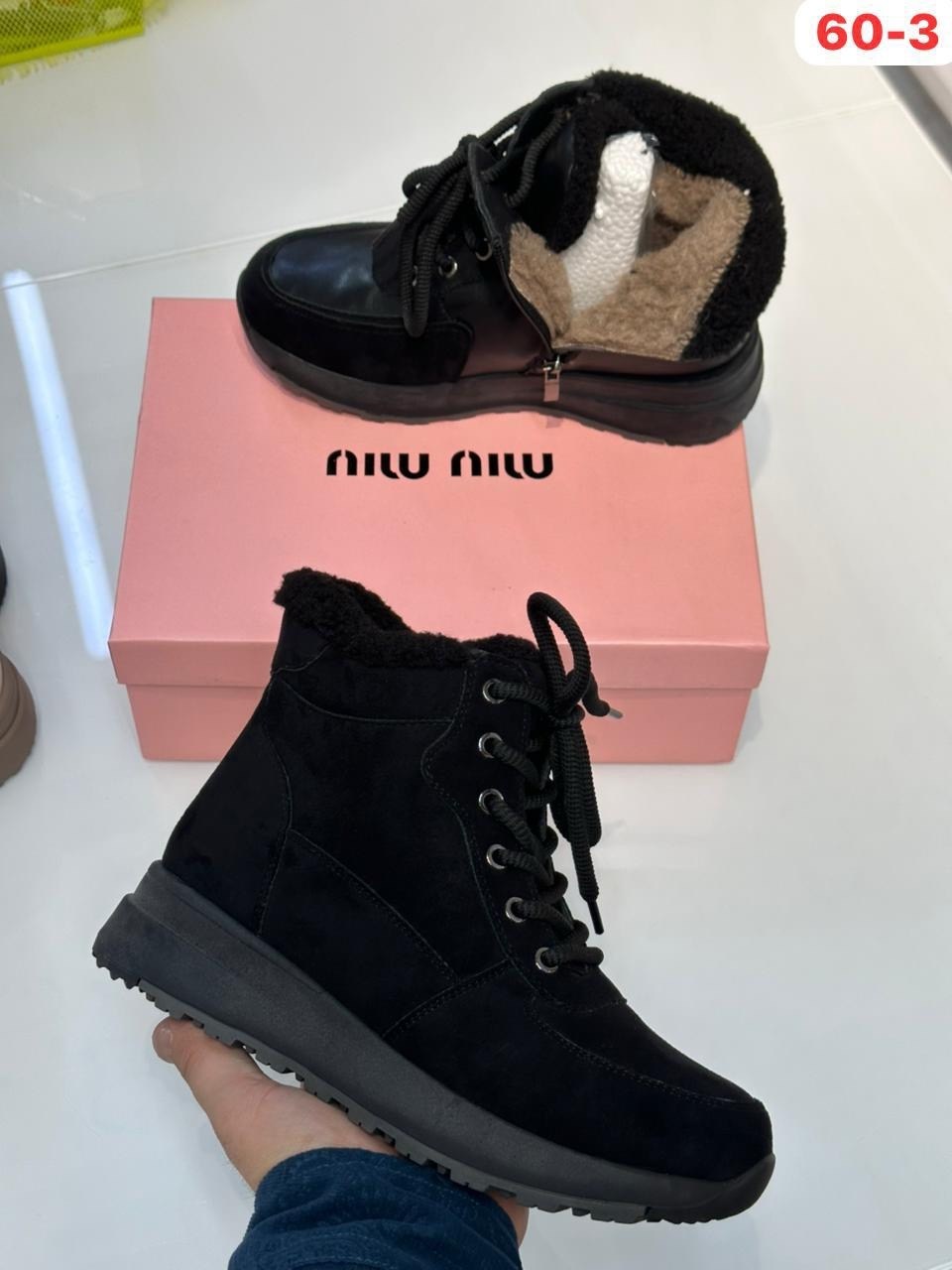 ,ботинки madella 06427708 черный,женские ботинки,ботинки,женская