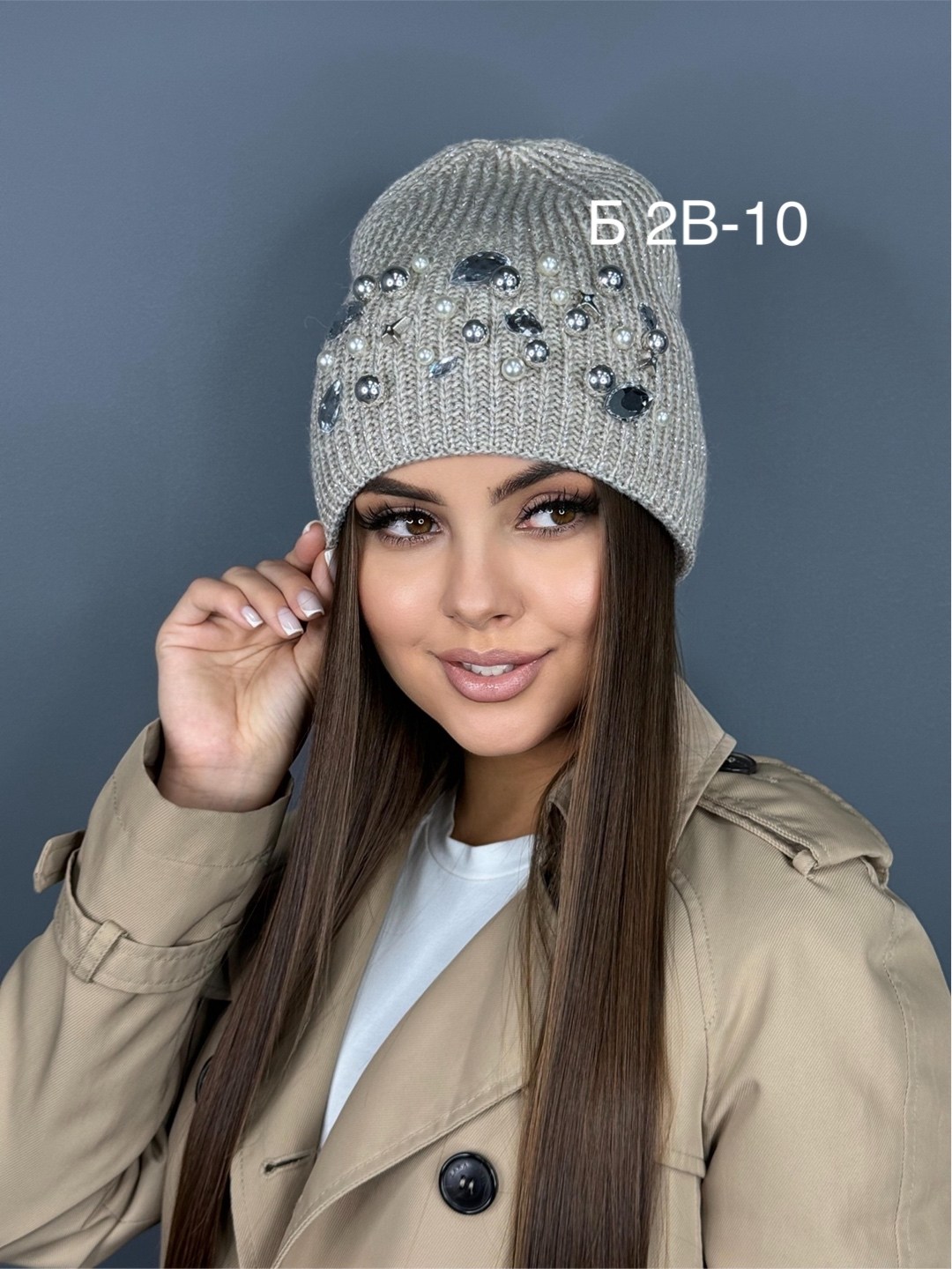 шапка женская,шапка женская вязаная,женская зимняя шапка,шапка бини женская,шапка для женщин