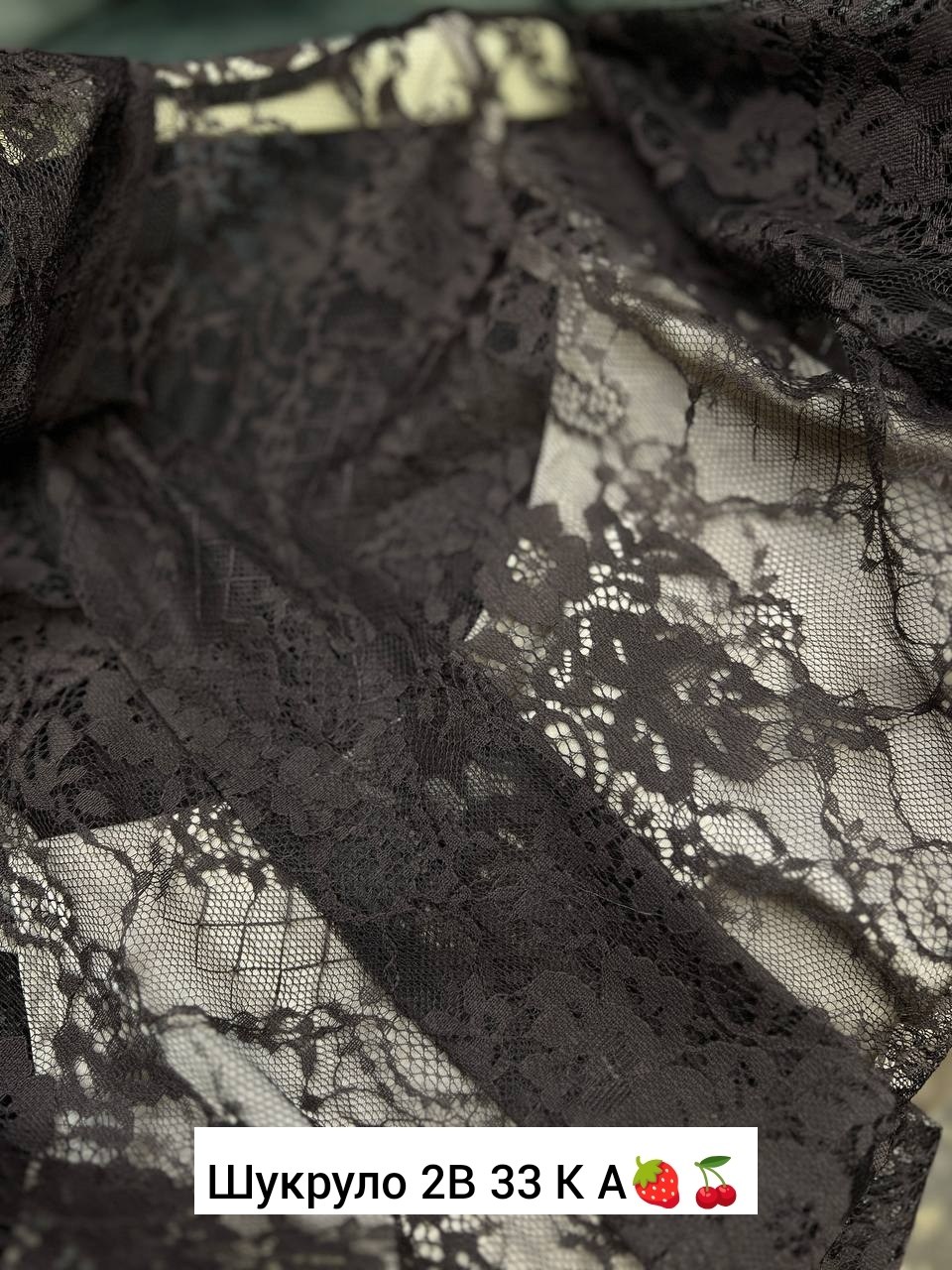 гипюровая блузка,кружевная блузка,нарядная блузка,прозрачная блузка,блуза кружевная