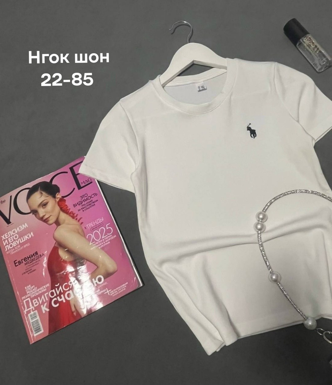 женская футболка,футболка поло женская,футболка,женская кофта,футболки для мужчин