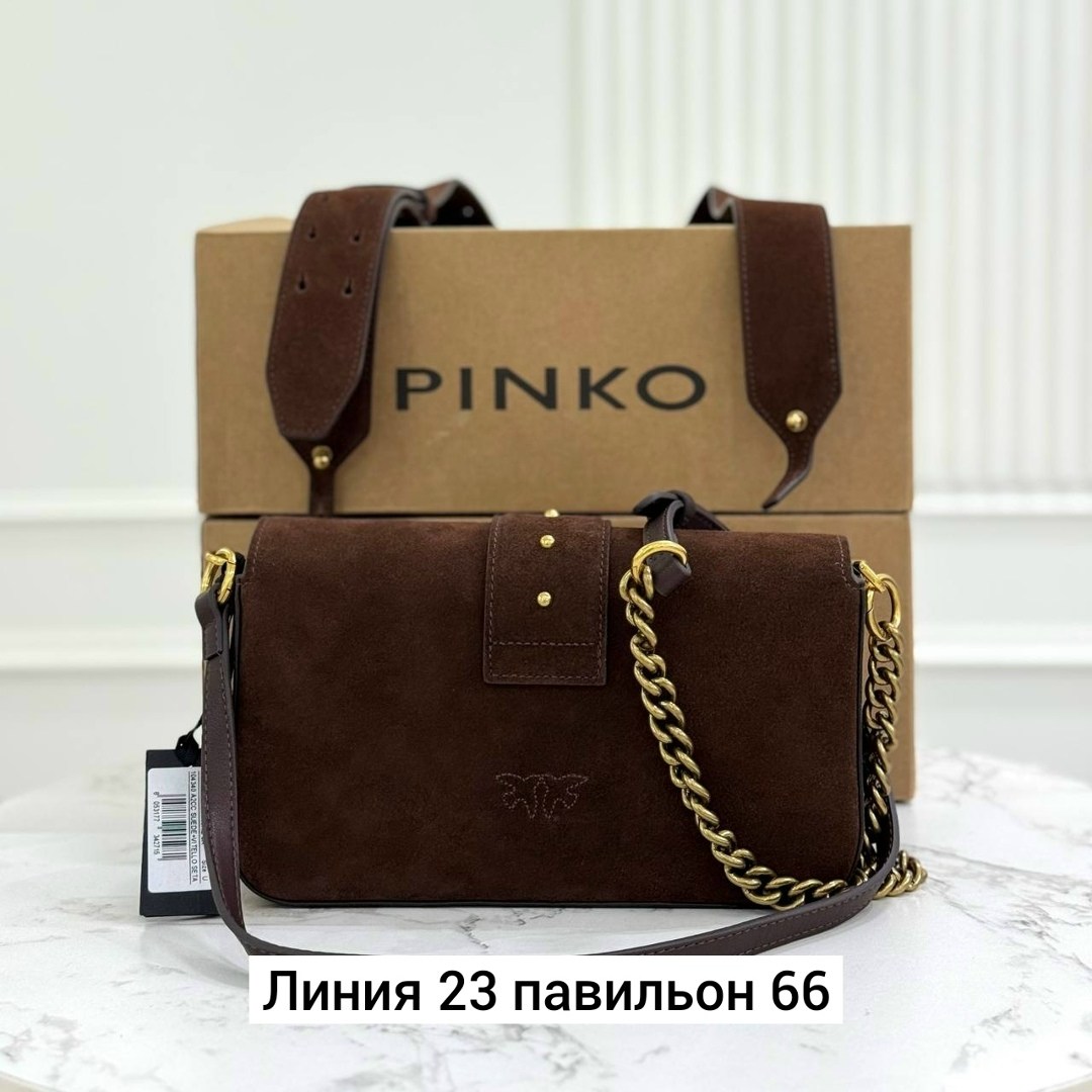 женская сумка pinko,сумка pinko,сумка pinko коричневый,сумка,сумка замшевая