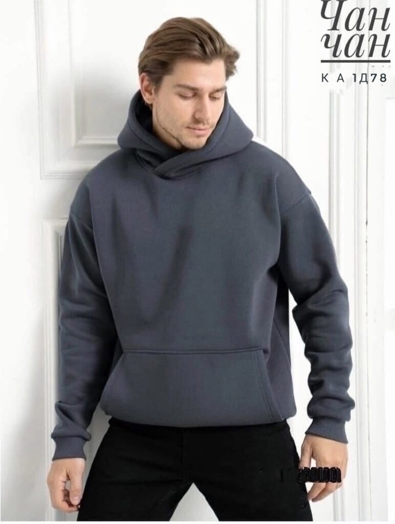 толстовка теплая,толстовка теплая мужская,мужская толстовка,толстовки худи,мужская мода