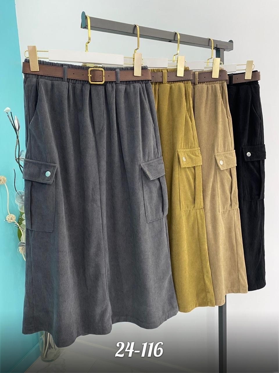 вельветовая юбка,юбка женская вельветовая,вельветовая юбка длинная,вельветовая юбка миди,юбки карго