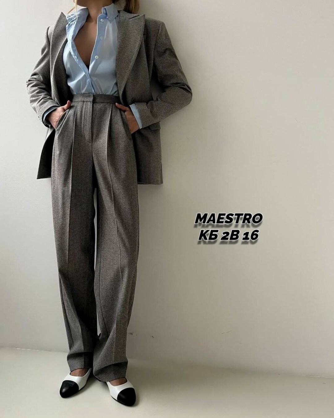 женские костюмы,женские брючные костюмы,однотонный костюм,костюм стильный,костюм модный
