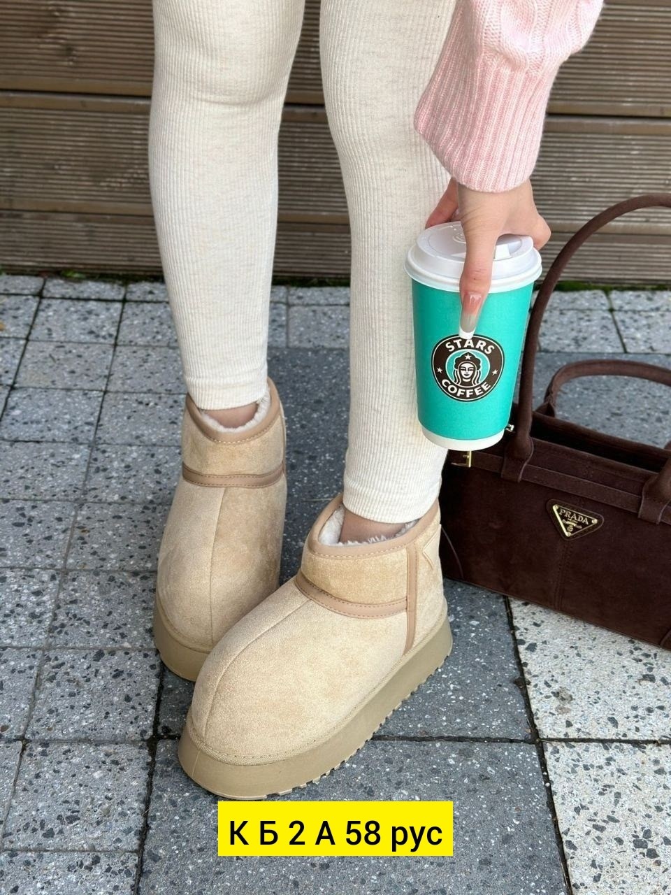 ,женская зимняя ,угги женские, теплая,укороченные угги
