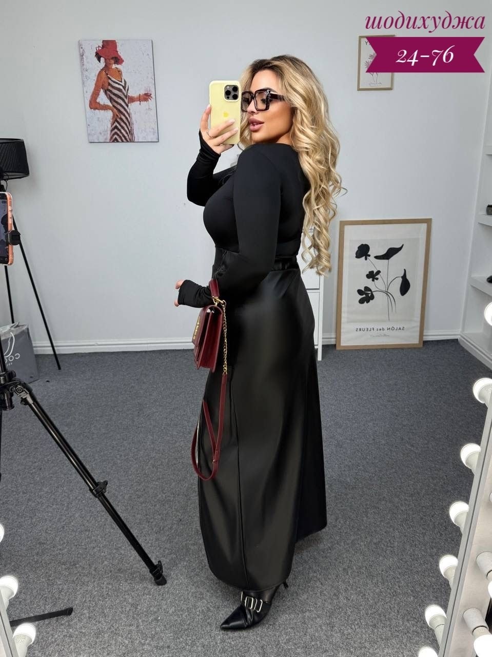 юбка кожаная миди с разрезом,,юбка стильная,юбка для полных женщин,платье женское