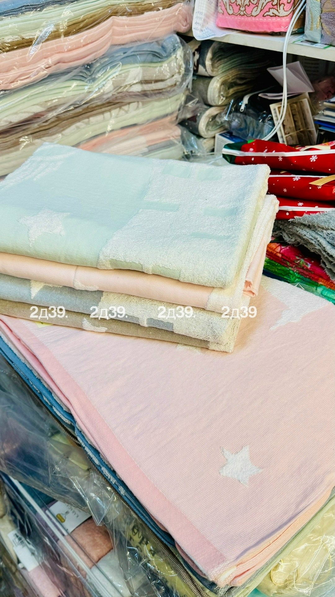 полотенце,полотенце хлопковое,полотенце лен,кухонное полотенце, для дома