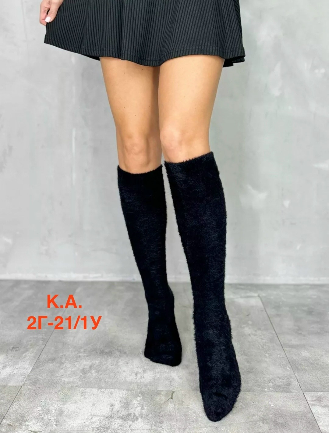 женские гольфы,женские гетры,гольфы шерстяные,гольфы теплые,гольфы женские теплые