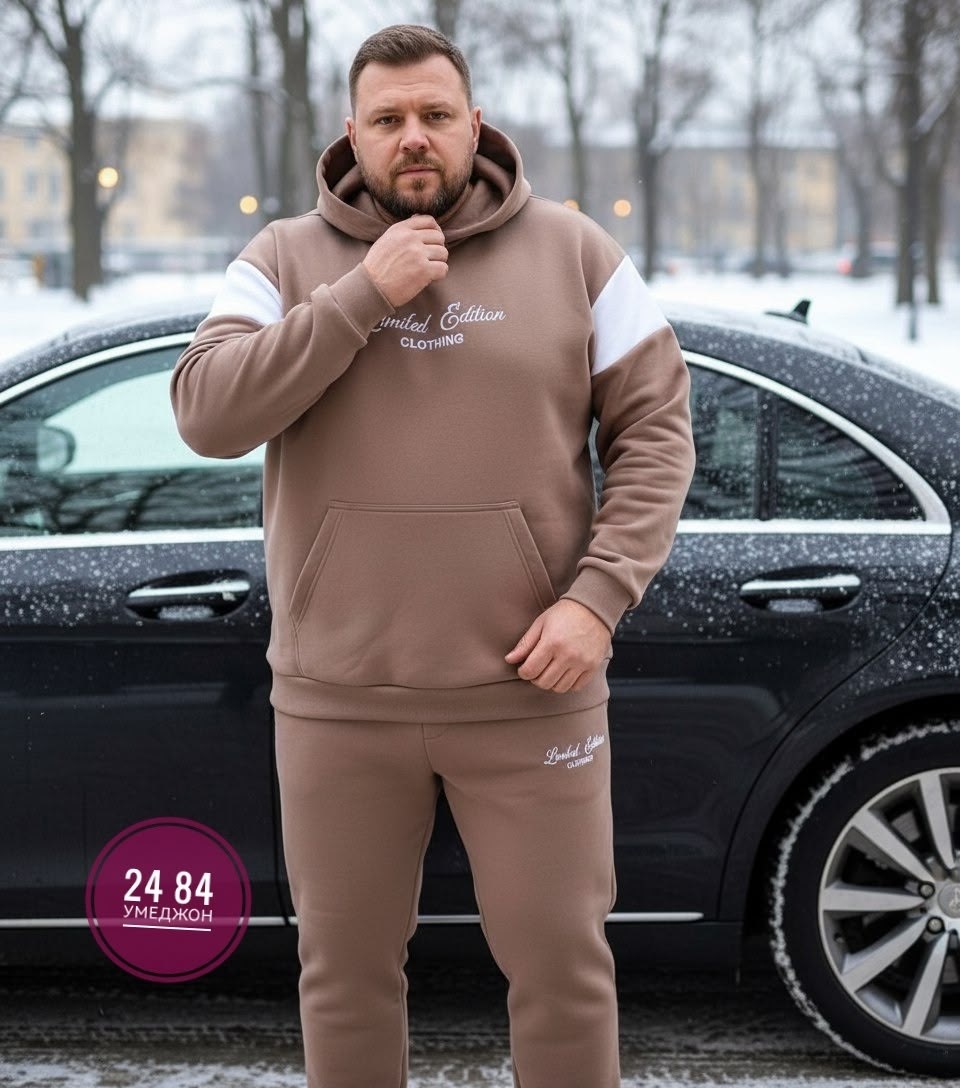 костюмы спортивные мужские,костюм спортивный,спортивный костюм мужской теплый на флисе,костюм на флисе,спортивный костюм мужской на флис