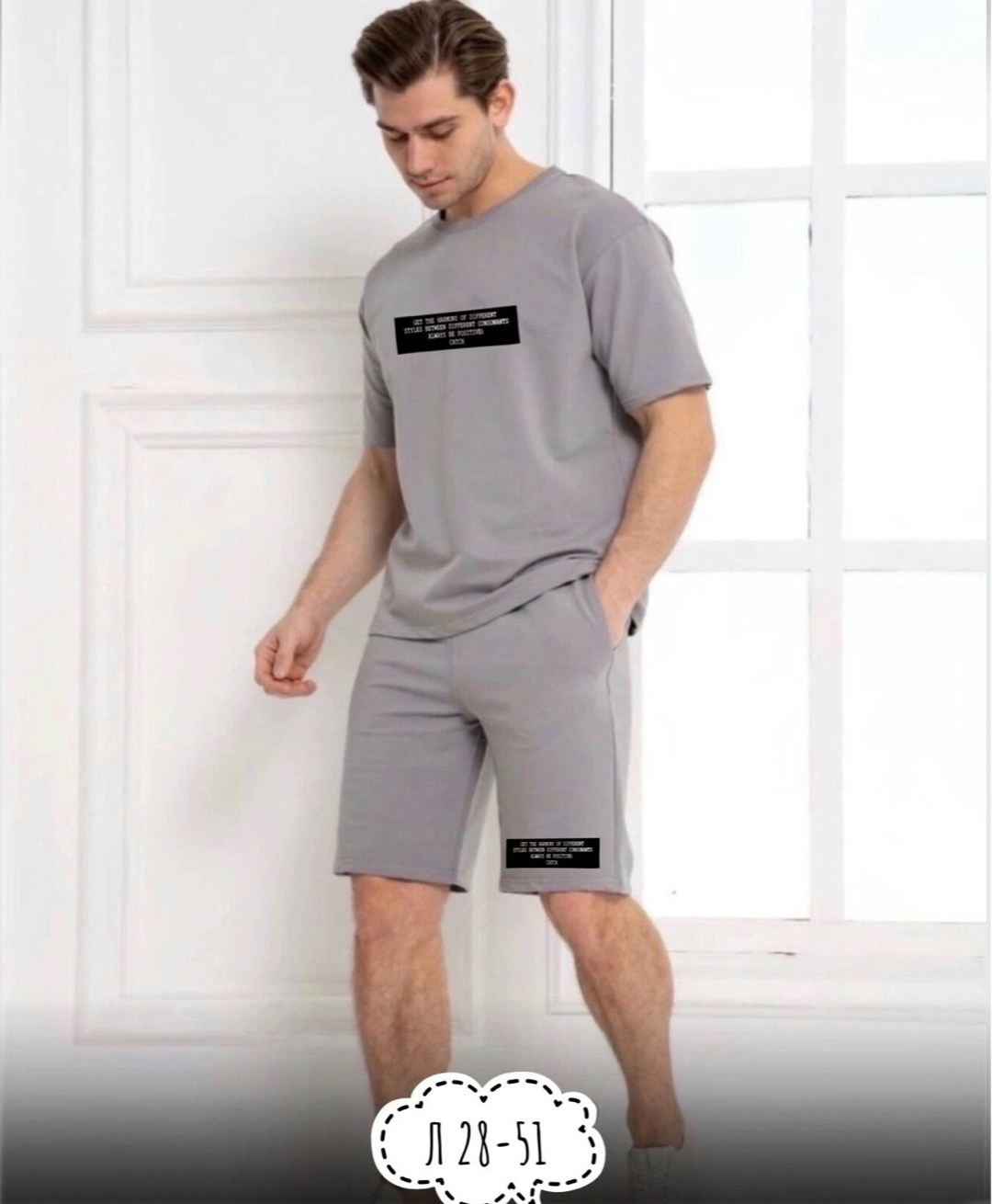 красотка костюм с шортами,костюм спортивный мужской шорты,костюм мужской футболка и шорты,спортивные костюм с шортами,костюмы летние с шортами