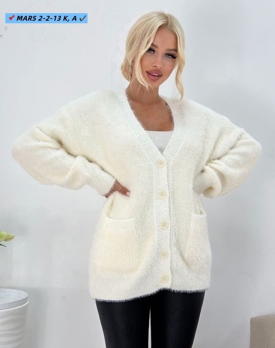кардиган женский вязанный удлиненный,женский вязаный кардиган,кардиган,кардиган вязанный,кардиган вязанный удлиненный
