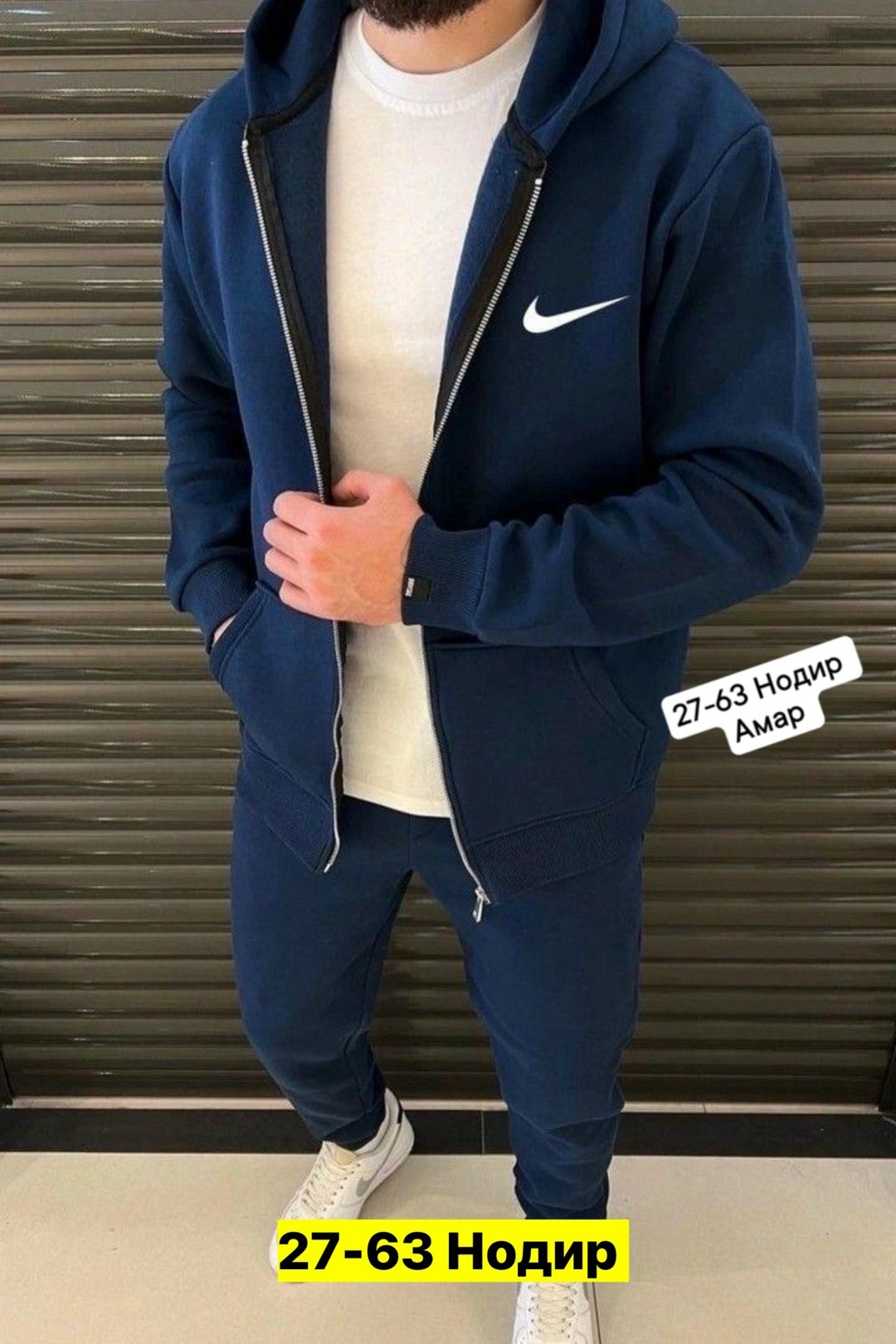 мужской спортивный костюм,спортивный костюм найк мужской теплый,мужской спортивный костюм на флисе,костюм спортивный мужской nike,костюмы спортивные