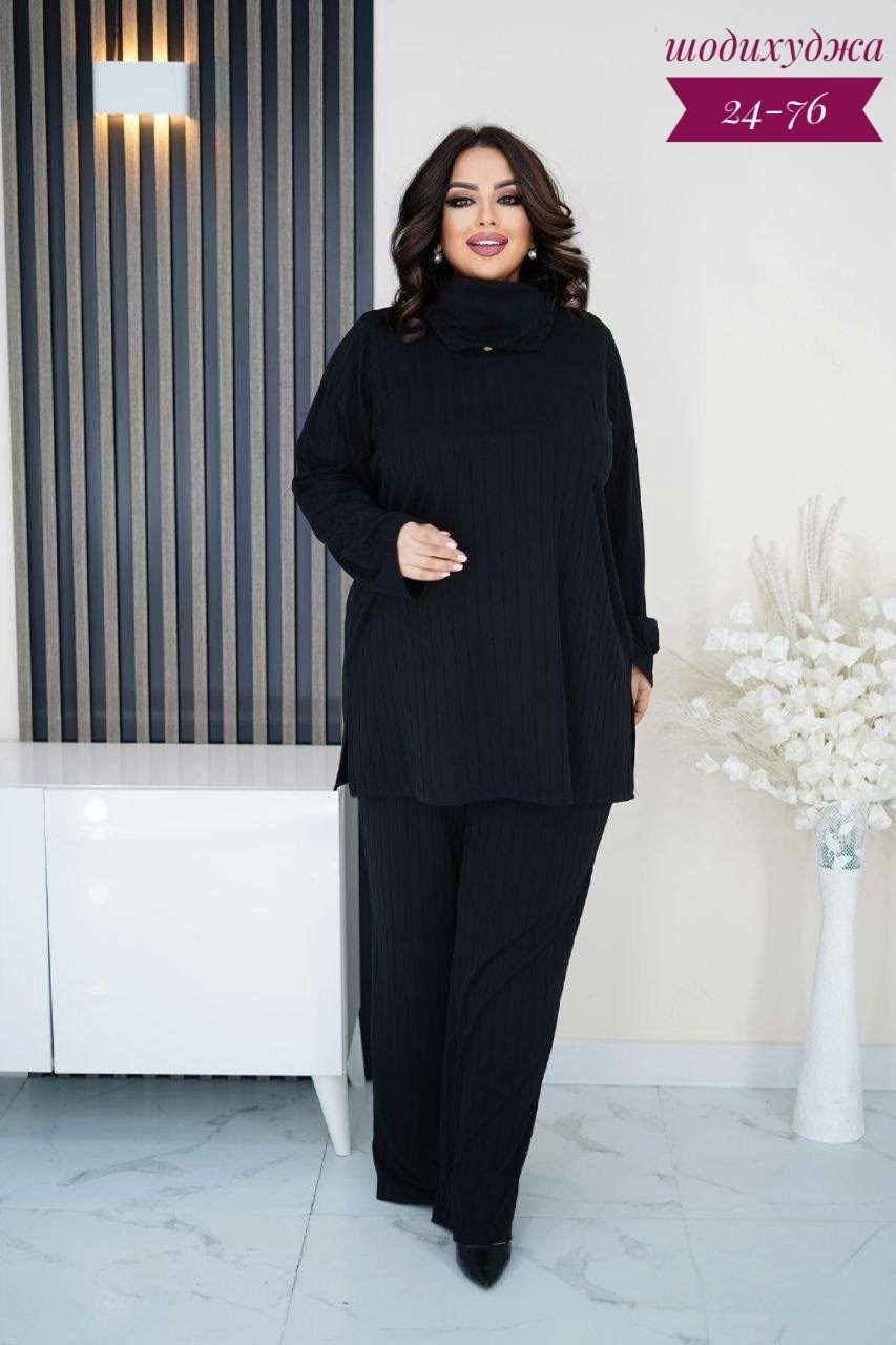 костюмы брючные,костюмы женские,трикотажные костюмы,трикотажные костюмы женские,костюм брючный двойка