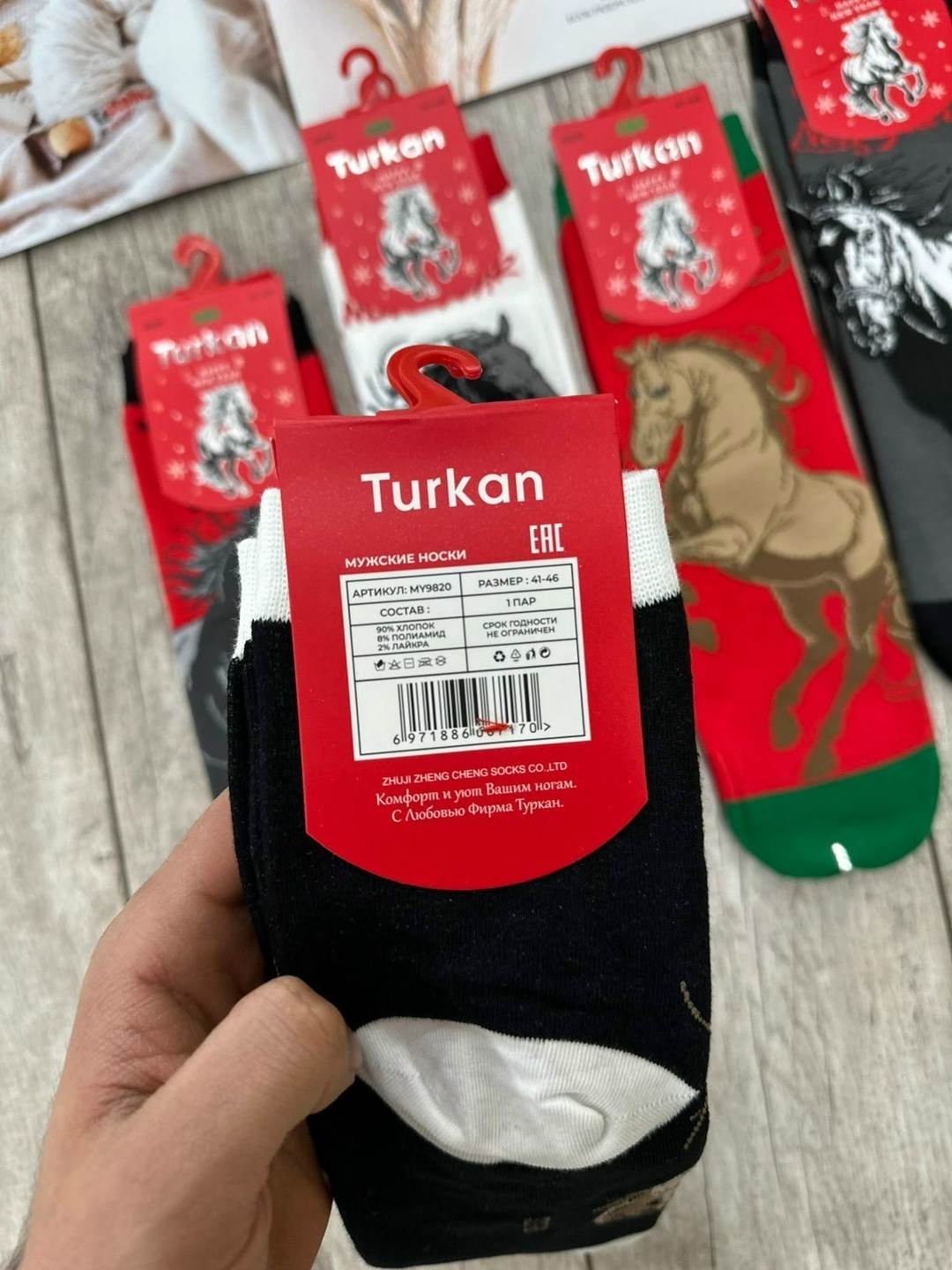 носки новогодние с принтом набор turkan,набор новогодних носков с принтом 5 шт turkan,новогодние детские носки "turkan" n.8434 дракон,носки комплект 5 пар размер 41-46 новогодние,мужские носки новогод