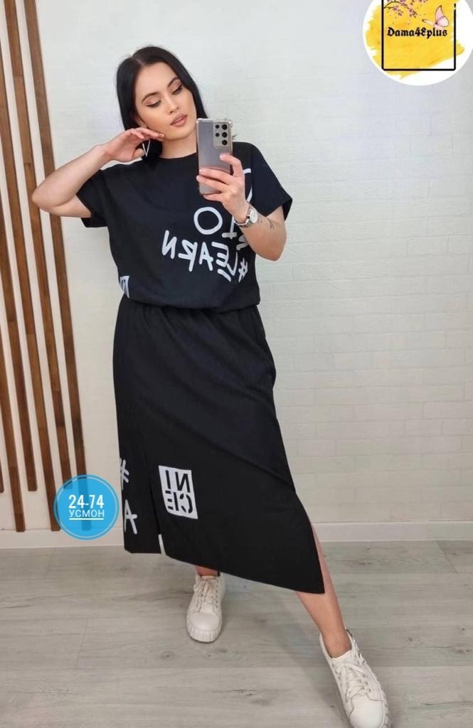 костюм женский летний двойка,костюм двойка женская,костюм двойка сингапур,костюмы двойки,костюмы женские летние