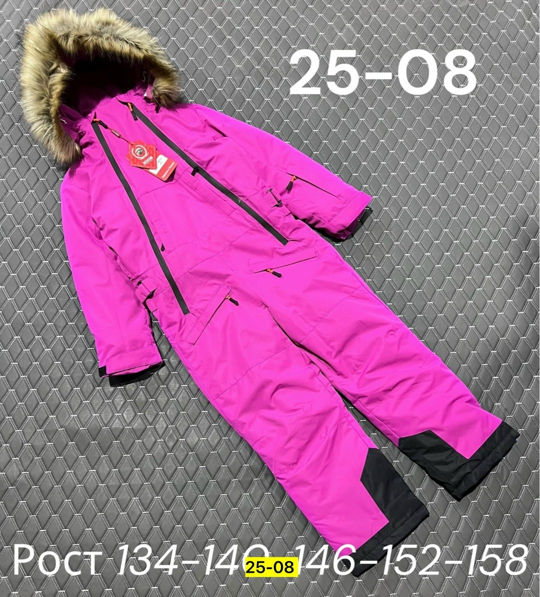 зимние комбинезоны 140 146,зимний комбинезон 152 рост,комбинезон зимний,комбинезон зимний 134 140,детский зимний комбинезон