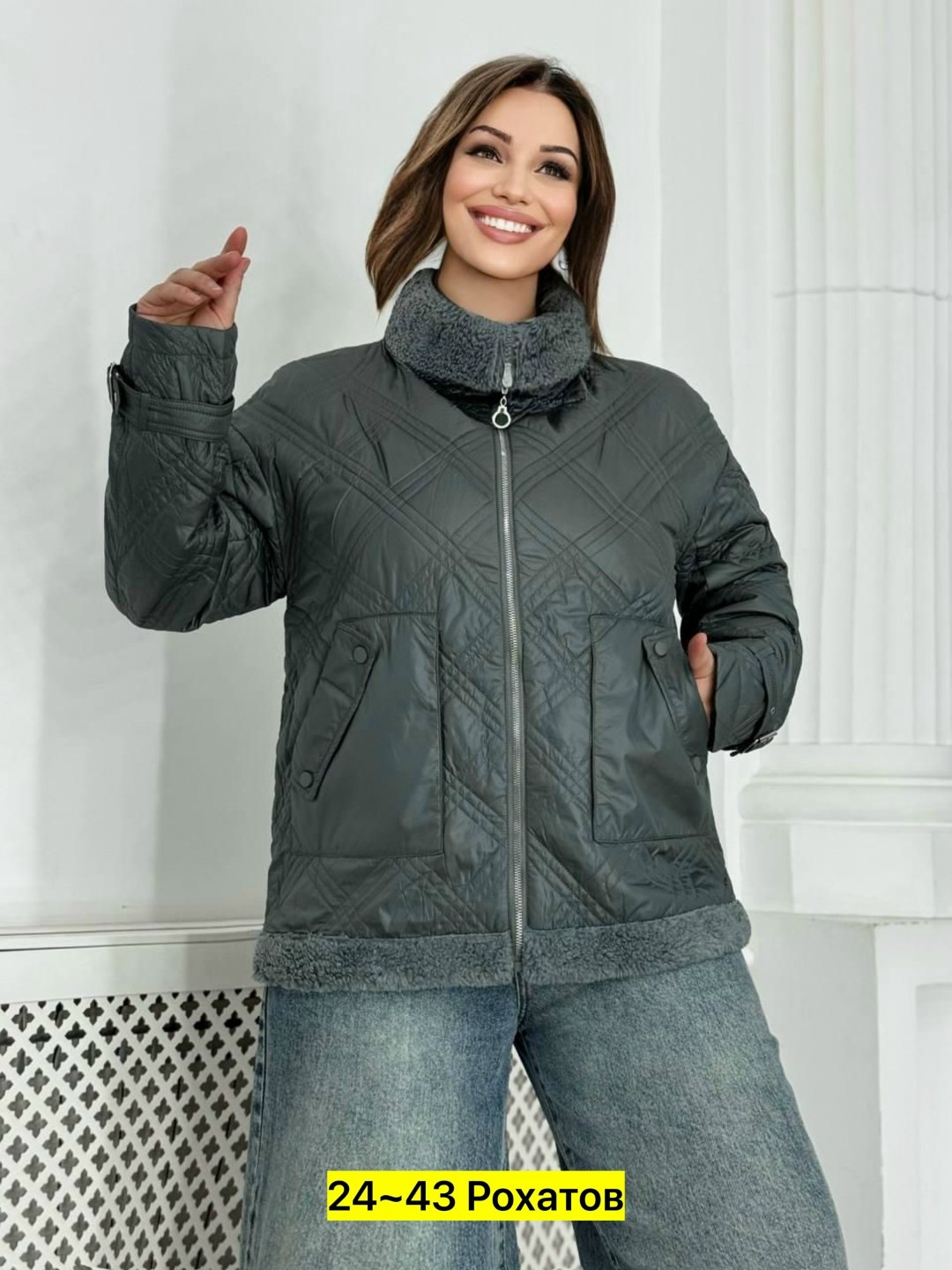 куртка женская,женская демисезонная куртка,стильная куртка,куртка,демисезонная куртка