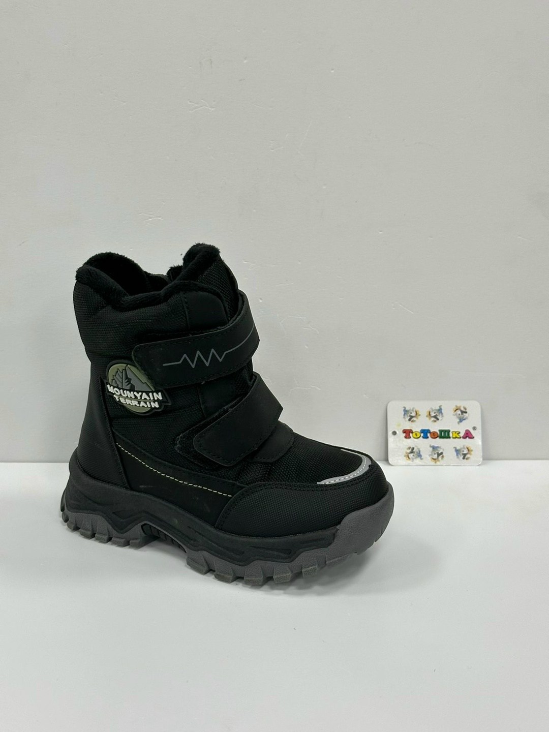 ,капика зимняя  для мальчика мембрана,зимние ботинки для мальчиков, для мальчика,детские ботинки