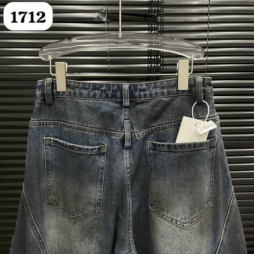 джинсовые брюки,модные джинсы,мешковатые джинсы,широкие джинсы,джинсы с широкими штанинами