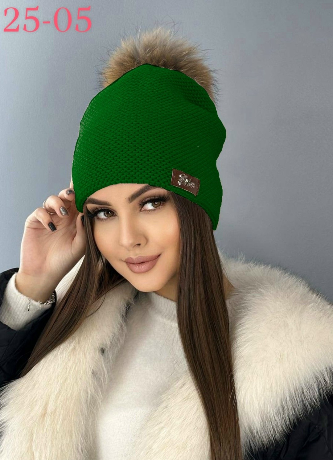 женские шапки,шапка для женщин,шапка зимняя модная,шапка вязанная,шапка зимняя вязаная