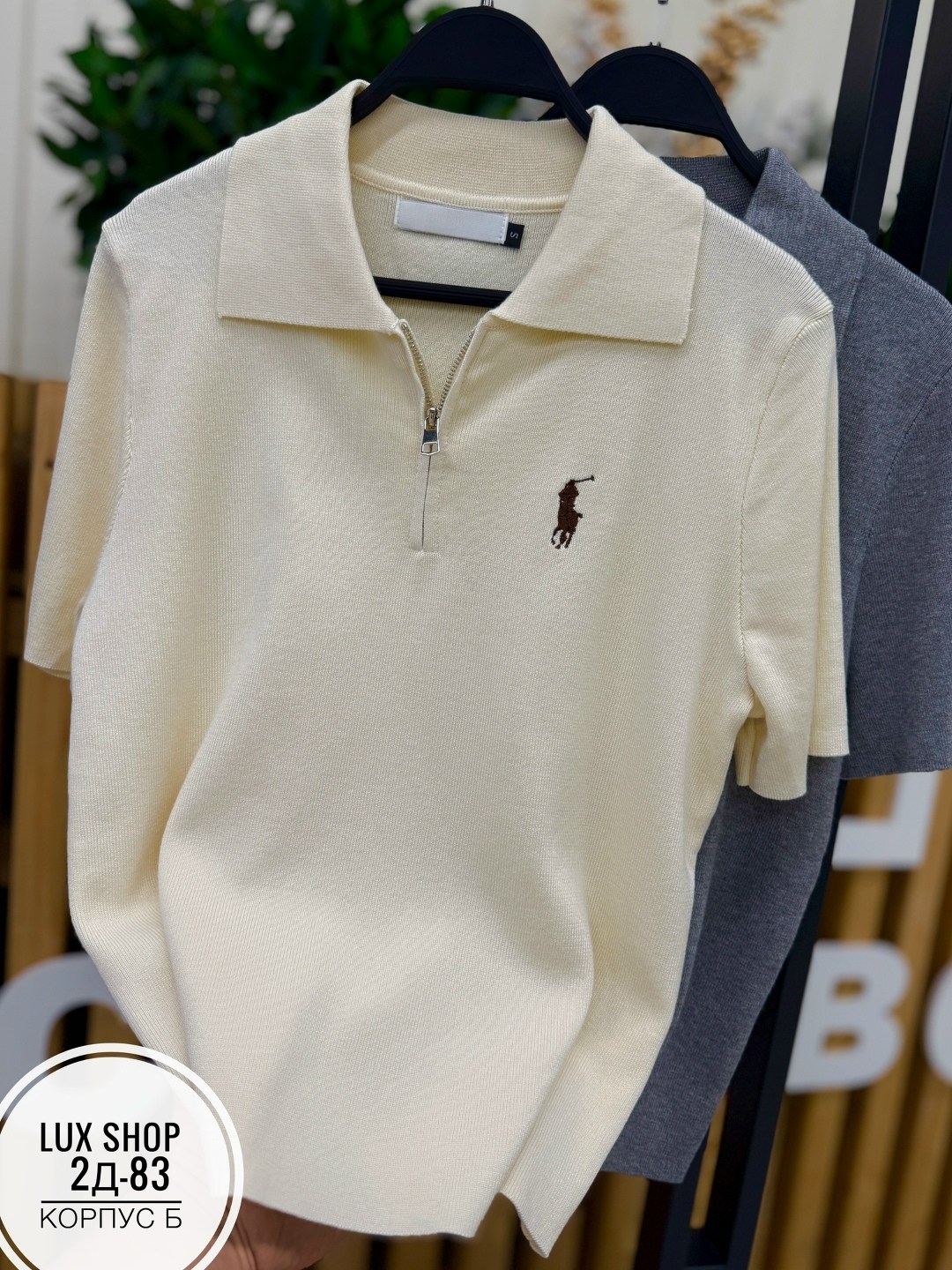 брендовые вещи,мужская мода,,женская футболка поло