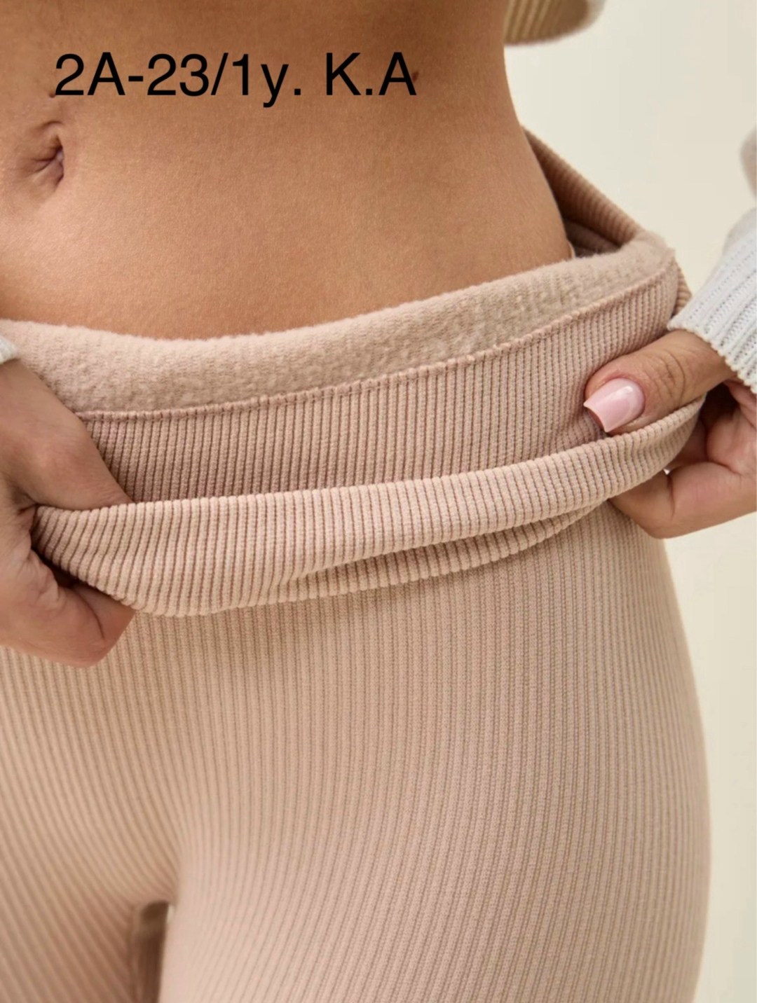 лосины бежевые neobasic 236734325,лосины рубчик бежевые,лосины в рубчик,женские легинсы,лосины в рубчик женские